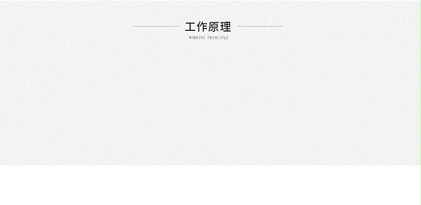 详情页--PC端_09