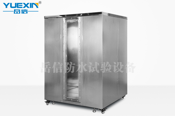 简易IP67防水实验箱