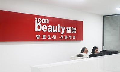 智美电器-岳信试验设备友好合作客户