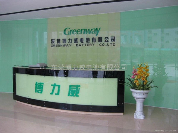 东莞博力威电池logo前台600