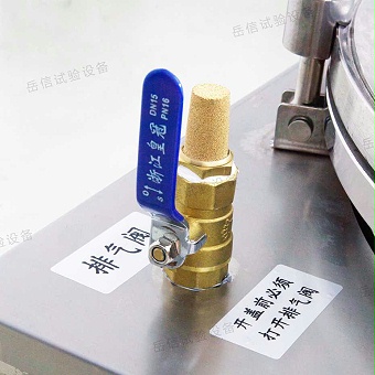 车载摄像头防水测试设备（IPX8级）