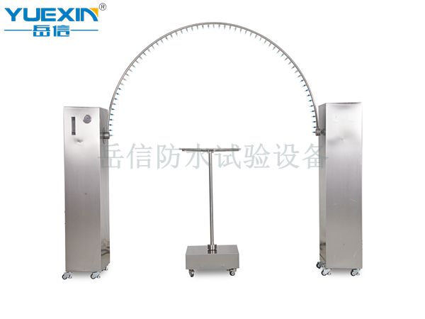 摆管淋雨设备