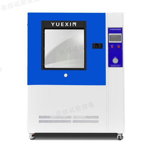 冰水冲击试验箱