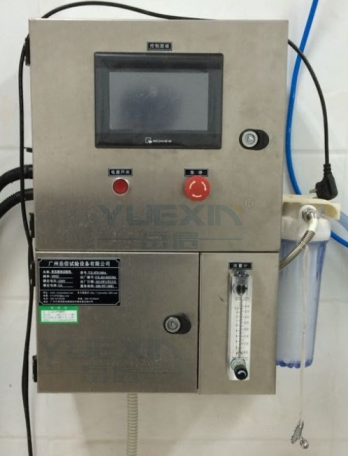 IPX2等级防水试验装置-操作箱