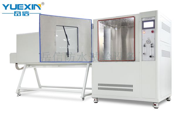 户外灯具IP65防水测试