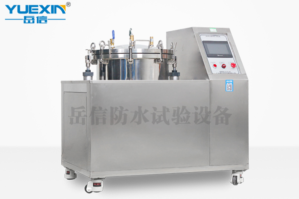 海洋模拟试验装置