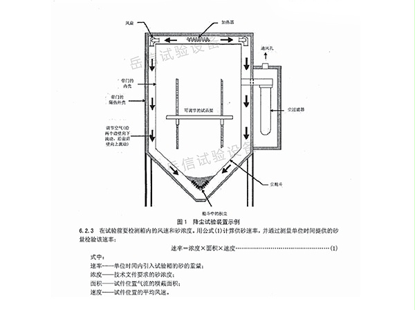 详情页-PC端_08