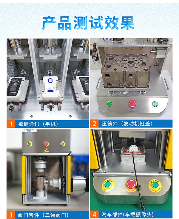 详情页-PC端_07 详情页-PC端_07