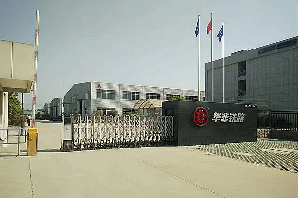 滁州华非铁路采购IP65强<i style='color:red'>喷水试验设备</i>一台