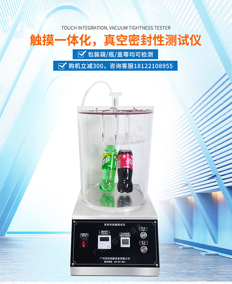 详情页_01