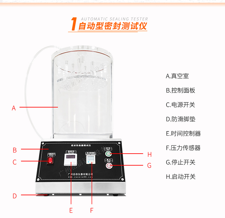 详情页_03