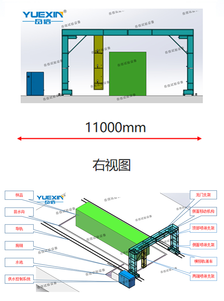 详情页_09