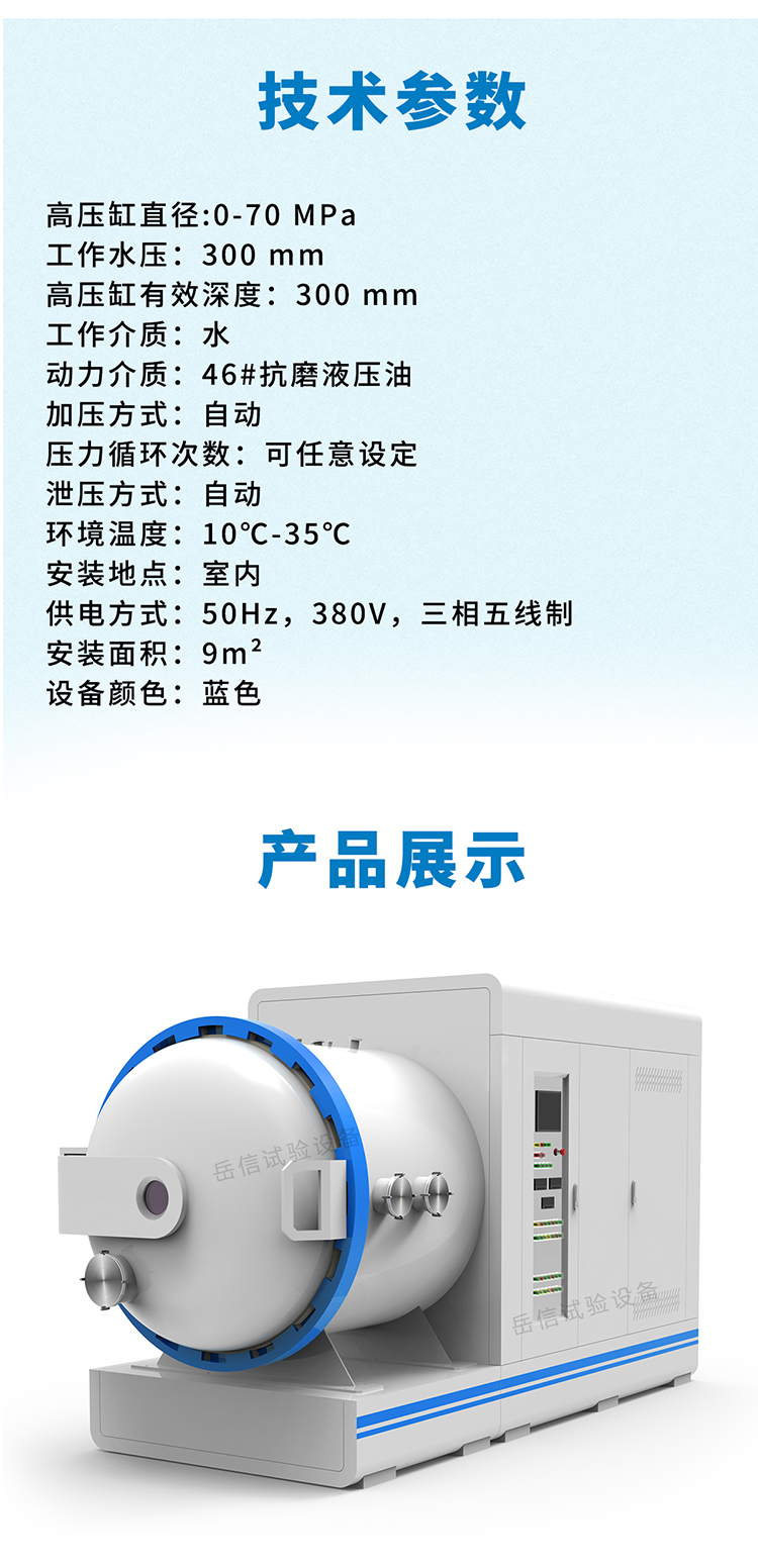详情页_06
