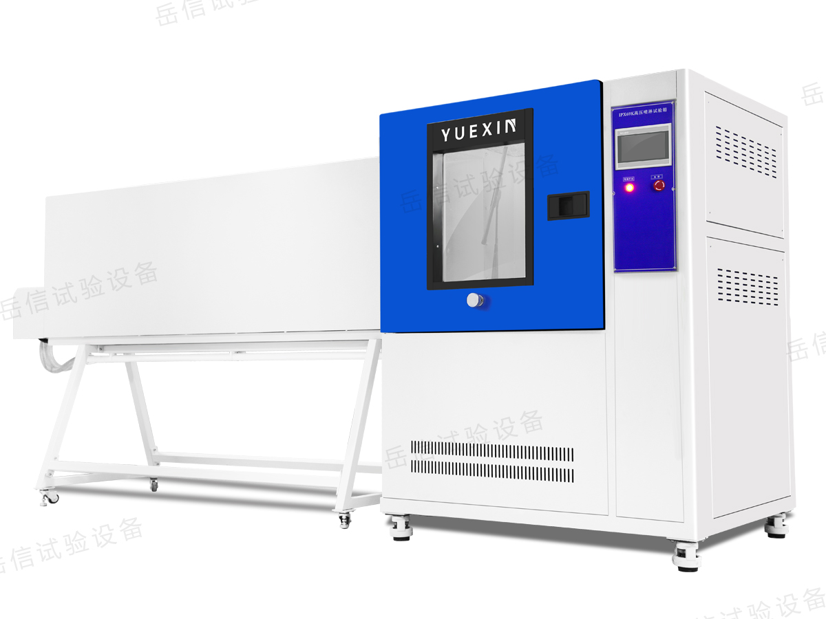 IPX56防水试验机怎么选用规格