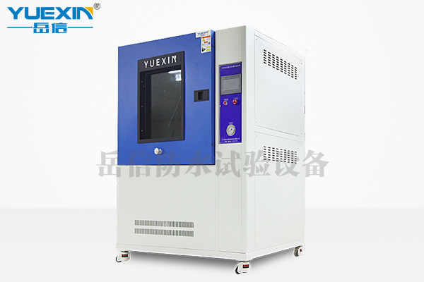 IPX9K防水试验方案