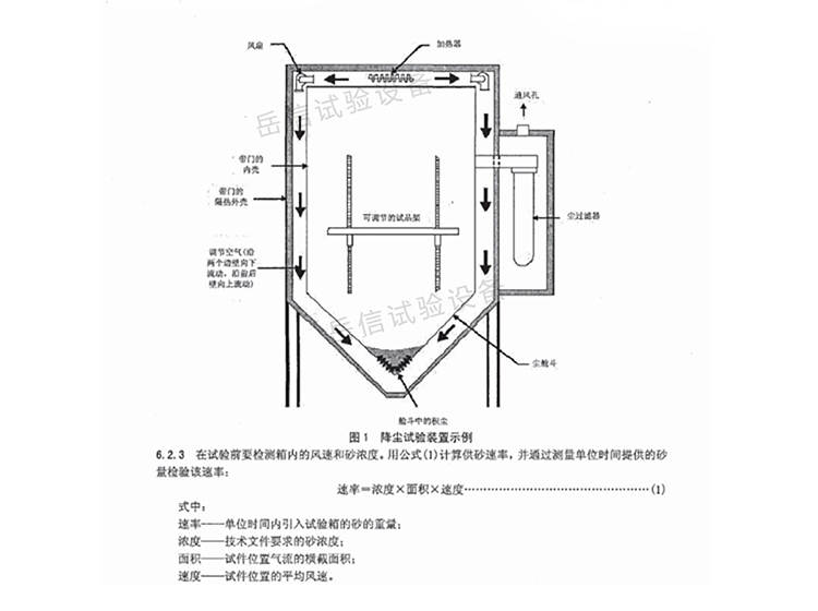 详情页-PC端_08